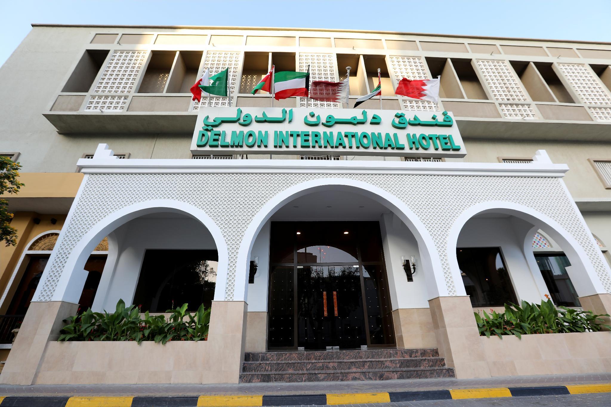 מנאמה Delmon International Hotel מראה חיצוני תמונה